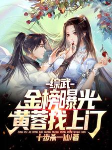 疯了,前女友人手一女儿