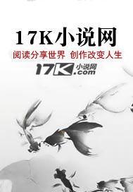 总裁的治愈系婚姻